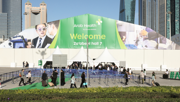Entrance to WHX Dubai 2025