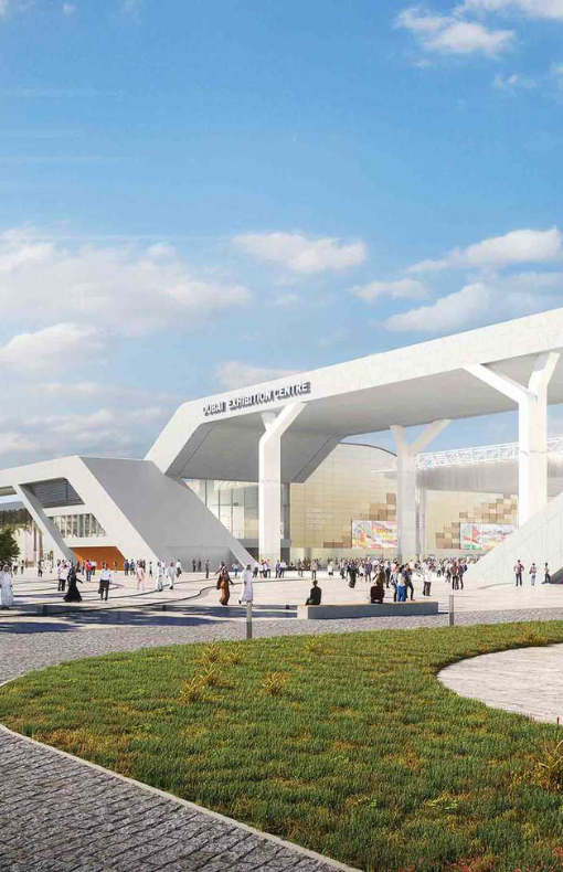 Dubai Exhibition Centre