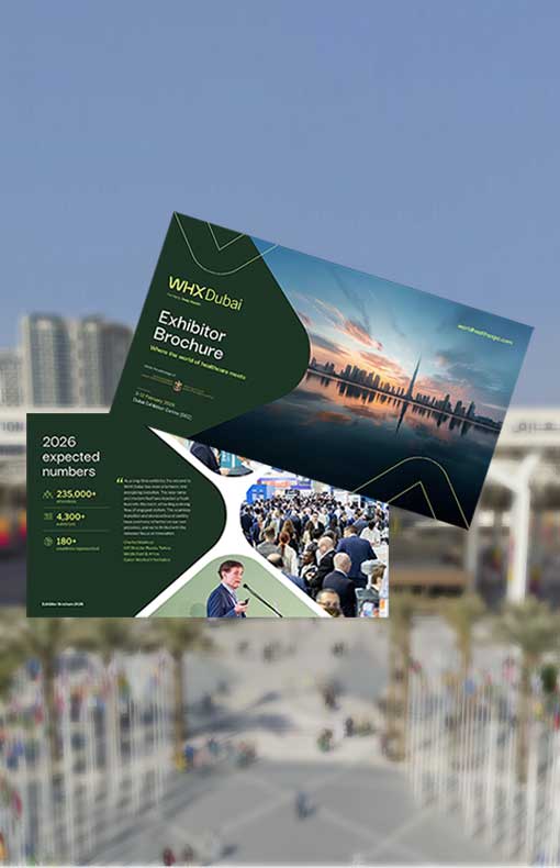 Dubai Exhibition Centre