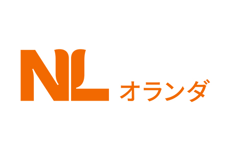 NL