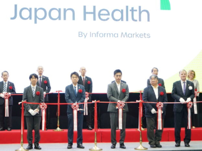 健康産業速報