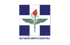 Thailand Private Hospital Association
