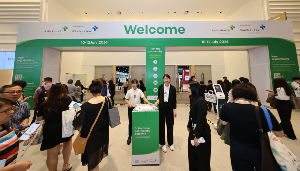 Entrance to World Health Expo Kuala Lumpur