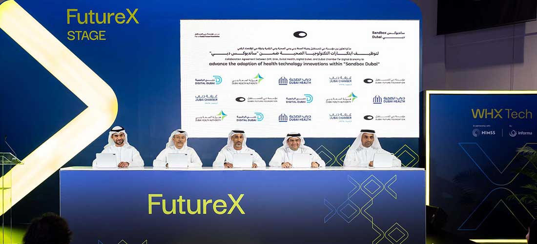WHX Tech 2025 - Future X Stage