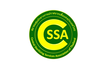 SSA