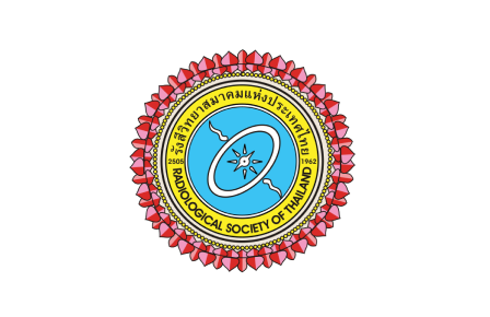 Radiological Society of Thailand