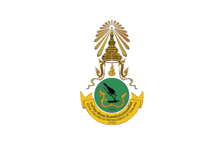 Royal College of Pathologists