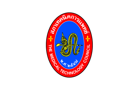 The Medical Technology Council