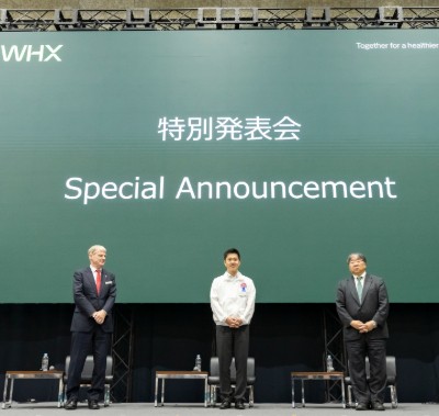 Special Announcement