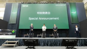 whx-osaka2025-WHX announcement