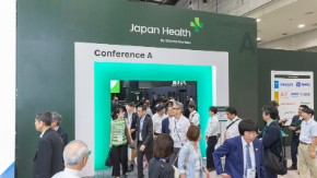 whx-osaka2025-Conference Room Entrance