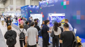 whx-osaka2025-exhibition5-italia