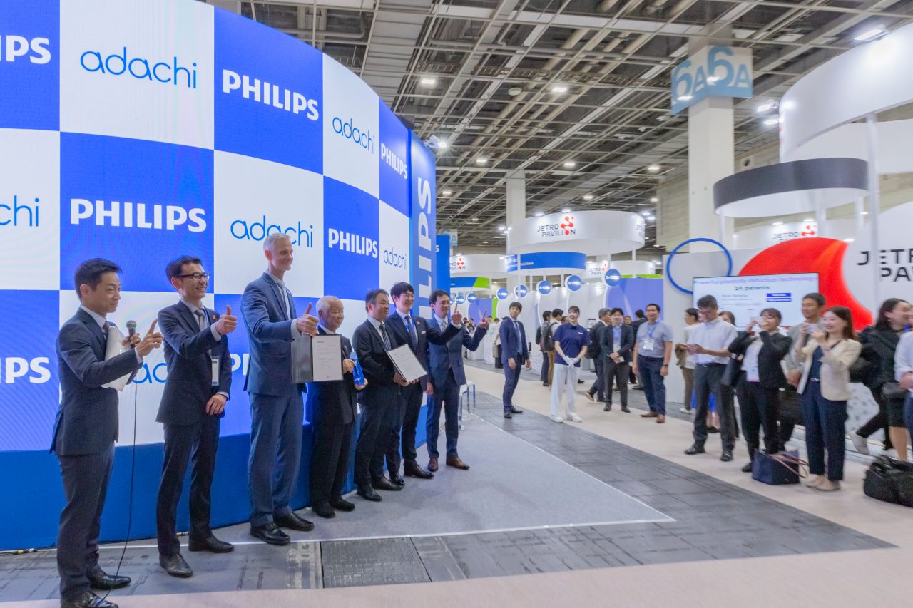 whx-osaka2025-FHS-Former Prime Minister