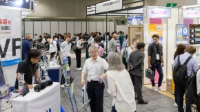 whx-osaka2025-exhibition-6