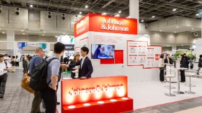 whx-osaka2025-whx-osaka2025-exhibition9-JJ